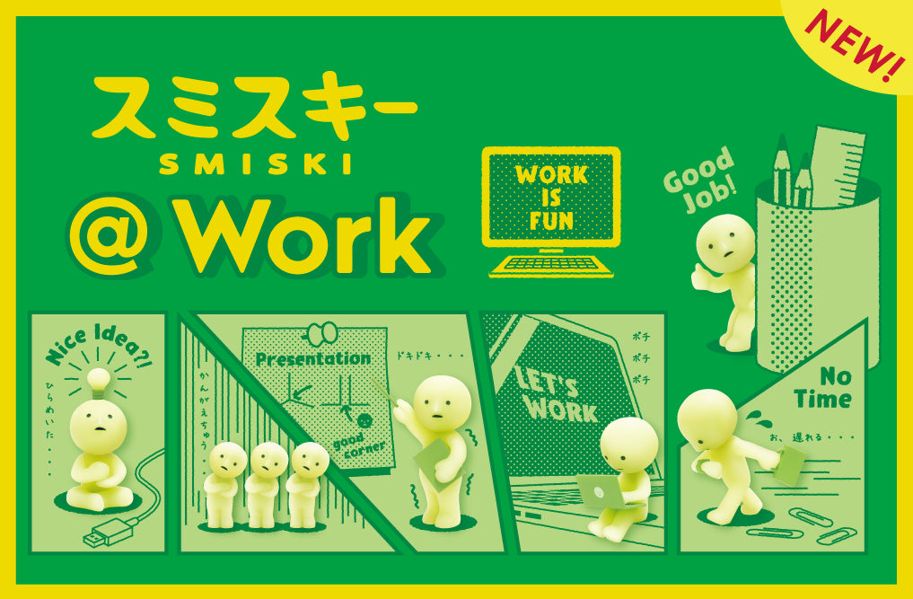 At Work Series | Glow-in-the-Dark Figurines At Work Series | Glow-in-the-Dark Figurines
