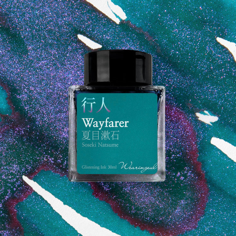 Wayfarer | Natsume Soseki | Fountain Pen Ink