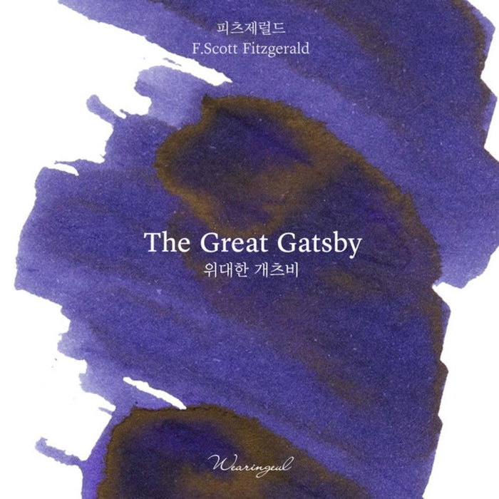 The Great Gatsby | World Literature | Fountain Pen Ink
