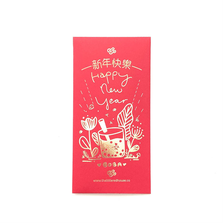 Boba | Lunar New Year Red Pocket Envelope