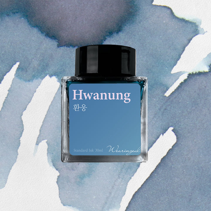 Hwanung | World Myth - Korea | Fountain Pen Ink *