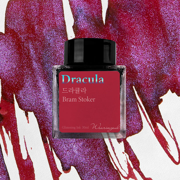 Dracula | World Literature | Fountain Pen Ink *