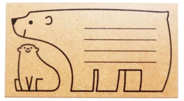 Bear Message Wooden Stamp