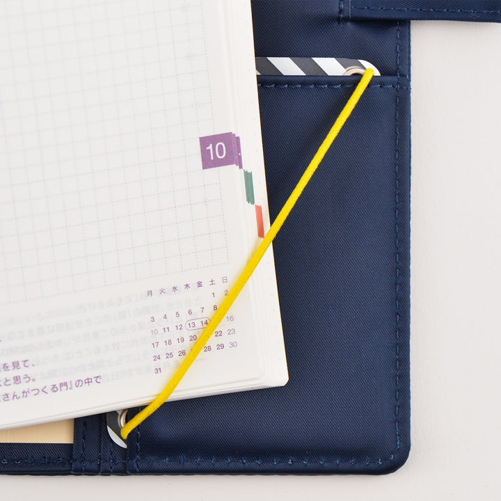 Hobonichi Page Keeper